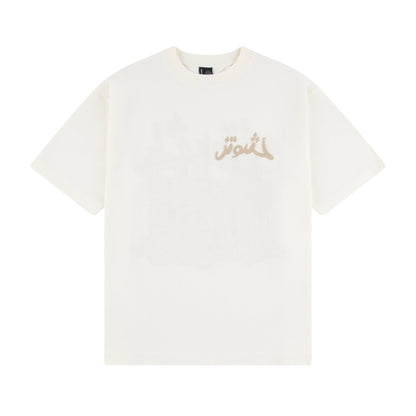 "yasmin v3" T Shirt off white