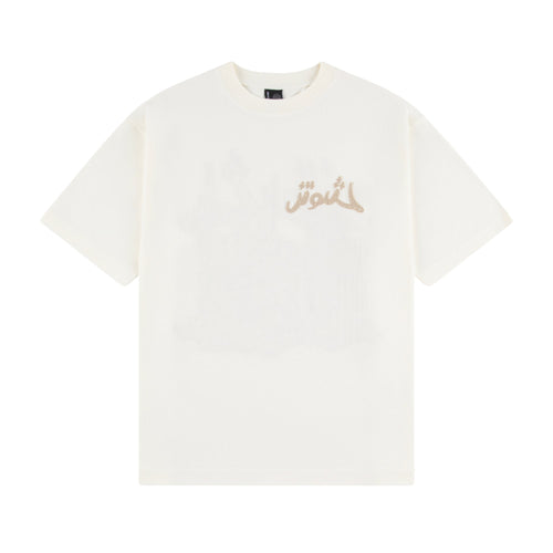 "yasmin v3" T Shirt off white
